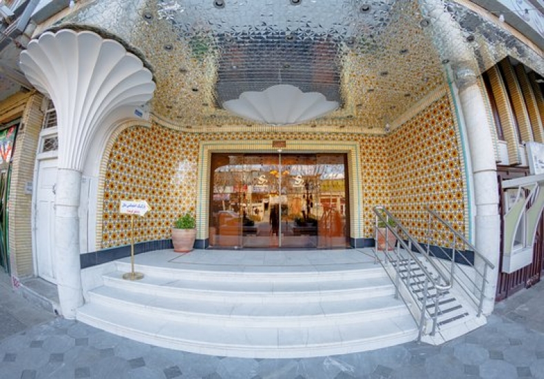 Setareh Hotel Isfahan 